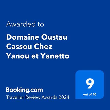 Sevignacq Domaine Oustau Cassou Chez Yanou Et Yanettoヴィラ エクステリア 写真